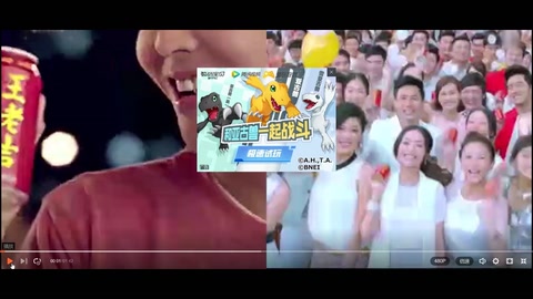 王老吉加多寶紅罐之爭(zhēng)