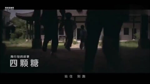 生活即教育，社會即學校
