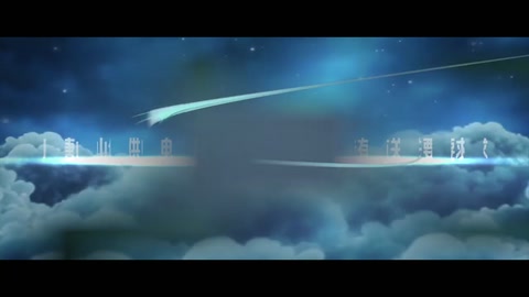 唐山供電段接撤地線作業(yè)流程示范短片