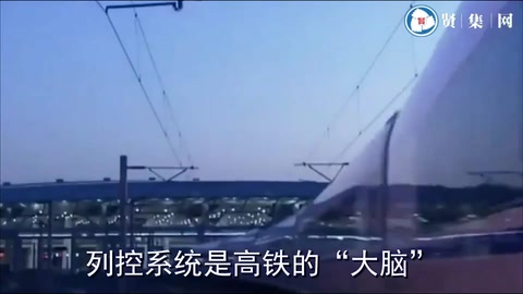 鐵路工匠陳志強——<em>用</em>科技為<em>高</em><em>鐵</em>插上翅膀，<em>用</em>執(zhí)著讓中國領(lǐng)跑<em>全球</em>