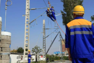 <em>授課</em><em>圖片</em>—<em>勞動</em>安全