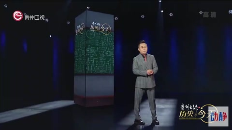 <em>華羅庚</em>兩次回國，為新中國發(fā)展開啟時(shí)代的征程