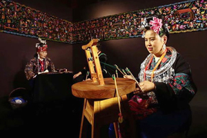 音樂表演專業：《管弦打擊樂重奏—〈<em>我</em><em>的</em><em>祖國</em>〉》<em>課程</em><em>思</em><em>政</em><em>案例</em>