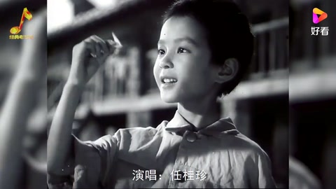 這才是《繡紅旗》的原唱，熟悉的旋律承載著記憶，經典永不落幕