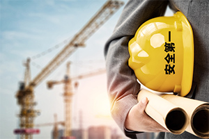 <em>新型</em><em>建筑材料</em><em>技術(shù)</em><em>專業(yè)</em>：《<em>新型</em>干法<em>水泥</em><em>生產(chǎn)</em><em>技術(shù)</em>與設(shè)備——章節(jié)八：收塵器》<em>課程</em><em>思</em><em>政</em><em>案例</em>