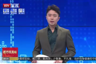 曲藝項目進(jìn)校園 <em>文化</em>傳承浸童心