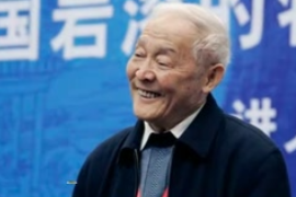 一分鐘了解教授袁道先（中國科學院院士、地質學家、水文地質學家、巖溶學家）