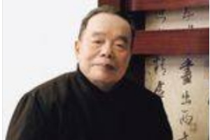 鄧文科—國家級非物質(zhì)<em>文化</em>遺產(chǎn)傳承人