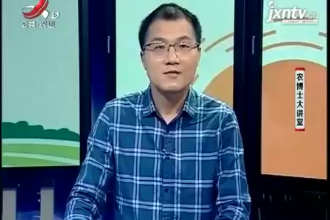 仔豬飼養<em>要注意</em>保溫，屯昌豬要<em>選擇</em>健康優良的品種