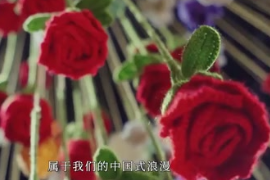 <em>中國</em>冬奧會頒獎花束，非遺技藝驚艷世界，一針一線都是心意！