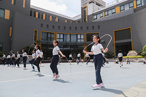 課件：小學科學教育專業《小學科學實驗指導—制作類實驗的設計與練習—制作指南針與再生紙等》