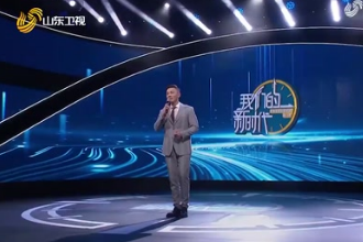 中國人民頑強拼搏，建設進<em>藏</em><em>公路</em>，鑄就“兩路精神”