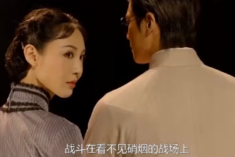 原創舞劇—<em>永不</em><em>消逝</em><em>的</em><em>電波</em>