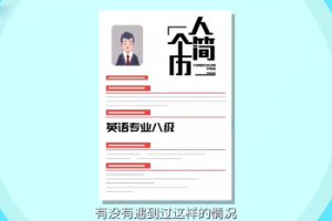 最常用的英語(yǔ)表達(dá)方式