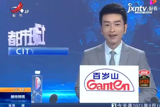 全國教書育人楷模周義朋 半路出家與“核”結(jié)緣
