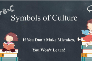 通識(shí)課：《大學(xué)英語—Symbols of Culture 》<em>課程</em><em>思</em><em>政</em><em>案例</em>