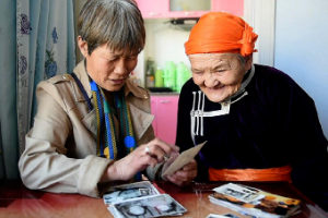 <em>三千</em><em>孤兒</em>入<em>內蒙</em>—<em>國家</em><em>的</em><em>孩子</em>4