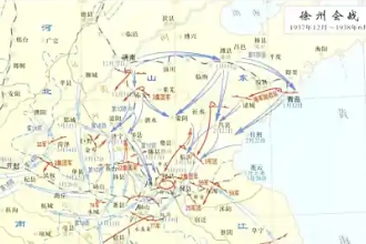 徐州<em>會戰</em>—抗日戰爭時期一次大規模的防御戰役