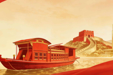 <em>通</em><em>識(shí)</em><em>課</em>《<em>中國</em>共產(chǎn)黨<em>精神</em>譜系—建黨<em>精神</em>—<em>中國</em>共產(chǎn)黨的<em>精神</em>之源》<em>課程</em><em>思</em><em>政</em><em>課堂教學(xué)</em><em>設(shè)計(jì)</em>