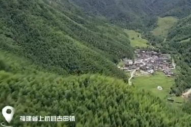 <em>紅色</em>圣地中的黨史：古田會(huì)議會(huì)址