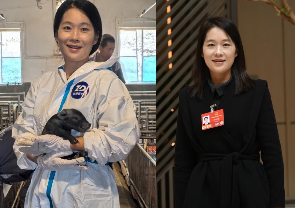 養(yǎng)豬女代表李志娟：土氣<em>的</em>事也能科技感拉滿！
